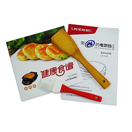 5 Foldaway+detachable+Electric+Washable+Non+stick