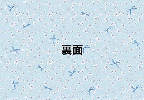美人百花 2020年4月号 画像 C