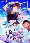 [Amazon.co.jp限定]ときのそら 8th Anniversary Party「Starry Bl∞min’」[初回限定盤][Blu-ray ＋ 2CD] - ときのそら(W特典/早期予約特典 : ときのそら 描き下ろしイラストトレカ &amp; Amazon.co.jp限定特典 : ビジュアルシート 付)(対象期間:～2026年3月15日(日)23:59 まで)