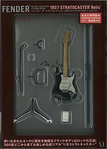 Fender: The Best Collection 1957 Stratocaster Relic