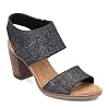 TOMS-Womens-Suede-Majcut-Black-10009812