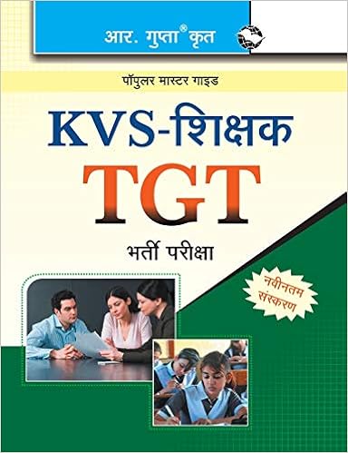 KVS Trained Graduate Teachers Recruitment Exam Guide