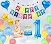 Lubatis 1st Birthday Boy Decoration; Boy First Birthday Decorations; Cake Topper First Birthday, Rainbow Birthday Banner, 40 inch 1 Mylar Balloon, 35 pcs Rainbow Birthday Party Set, LeTime (Blue)