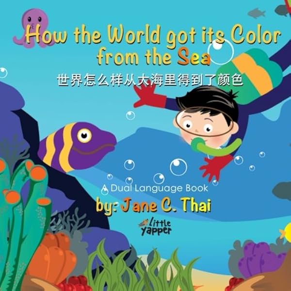 洋書 growth of Chinese children must-read books: Chinese idiom stories  the latest version of color pictures phonetic   with CD-ROM Chinese Edition growth of Chinese children must-read books: Chinese idiom