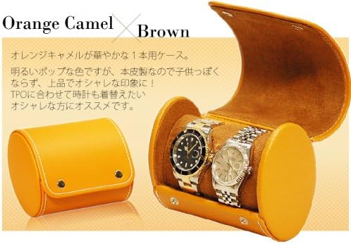 Amazon 本革ウォッチポーチ 2本用収納ケース 時計ケースウォッチケース 画像の腕時計はイメージ用で品物に含まれません キャメル色の販売です 腕時計 腕時計 通販
