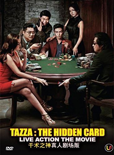 Tazza The Hidden Card Sub Español Tazza: The hidden Card Korean Movie w. English Sub. All Region DVD