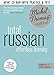 Total Russian Foundation Course: Learn Russian with the Michel Thomas Method
