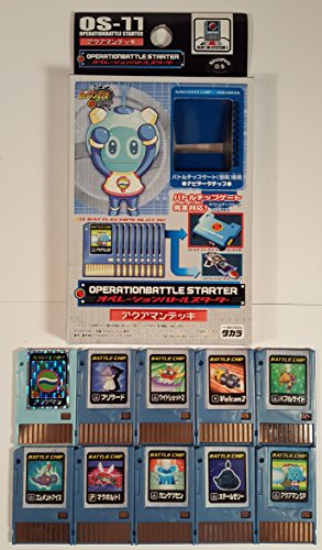 Megaman Operation Battle Advanced PET Starter Deck - Aquaman (OS-11) (Rockman EXE Axess 2004)
