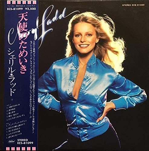 Amazon 天使のためいき 国内盤 ミュージック ミュージック