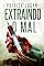 Livro Extraindo o mal (Portuguese Edition) (Um thriller sobre o Dr. Beckett Campbell, médico legista Livro 6)
