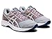 ASICS Women's Gel-Contend 5 Running Shoes