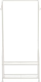 Amazon Basics Wardrobe with Two Bottom Shelves White 75 x 36.5 x 150 cm view 2
