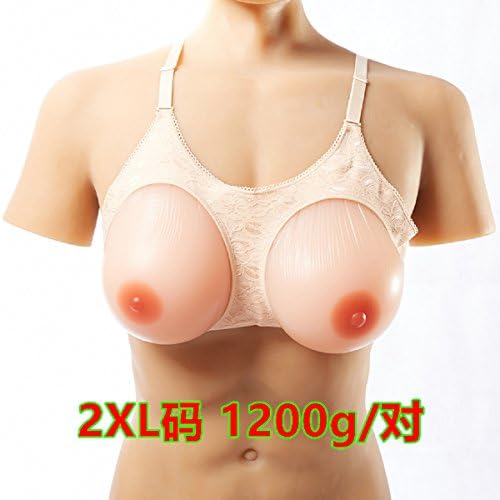 1200g 36DD/38D/34E Skin Color New Bra Silicone Breast