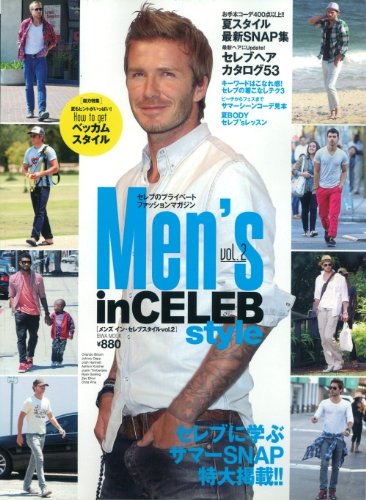 バックナンバー 表紙画像 2