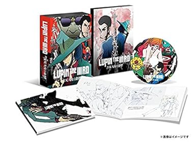 Get Amazon Com Animation Lupin The 3rd Jigen Daisuke No Bohyo Lupin Iii Daisuke Jigen S Gravestone Japan Bd Kaxa 7160 Movies Tv HD Wallpaper Amazon Com Animation Lupin The 3rd Jigen Daisuke No Bohyo Lupin Iii Daisuke Jigen S Gravestone Japan Bd Kaxa 7160 Movies Tv Free