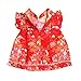 BUENOS NINOS Girls Short Sleeve Cheongsam Baby Qipao Patterned Cloth Set Red Peony M