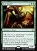 Magic: the Gathering - Ant Queen - Modern Masters 2015
