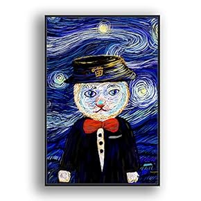 Framed Canvas Wall Art for Living Room, Bedroom Funny Cats Abstract Oil Painting Features Canvas Prints for Home Decoration Ready to Hanging - 16x24 inches