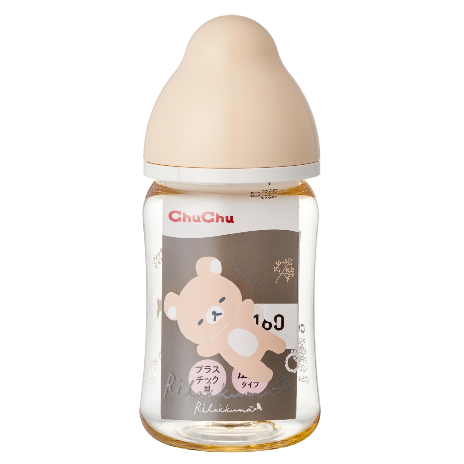 ChuChu（チュチュ） マルチフィット 広口タイプ プラスチック製 哺乳瓶 160mL リラックマ 新生児～卒乳まで 洗いやすい 専用キャップ・フード付き商品画像