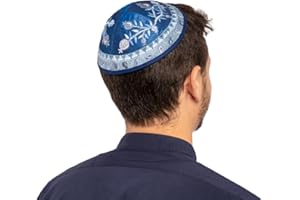 Yair Emanuel Kippah - Embroidered - Pomegranates - Blue