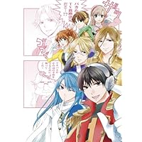 11ページ目 コメディアニメ年間ランキング アキバ総研