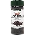 Badia Organic Black Sesame Seeds, 2.5-Ounce