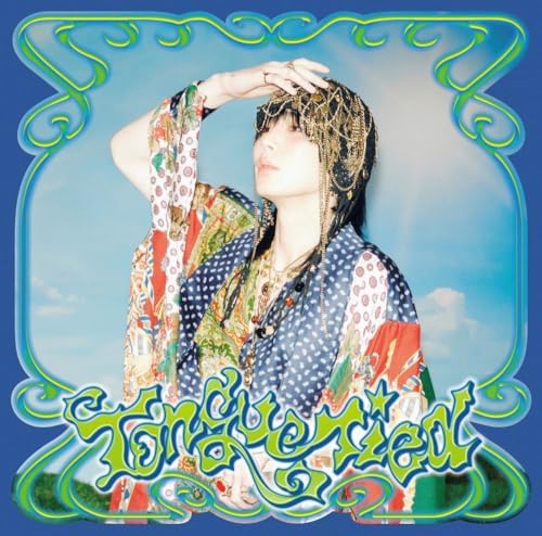 XIA - Flower (Vol.3) - Amazon.com Music