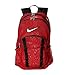 Nike Mesh Brasilia 7 Backpack Bag in Red BA5077-601