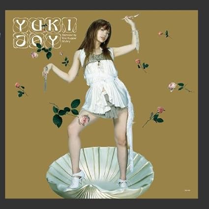 Yuki Joy Amazon Com Music