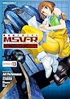 機動戦士ガンダムMSV-R ジョニー・ライデンの帰還 第13巻
