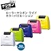 Plus IS-510CM 38-130 Personal Information Protection Stamp Roller Keshipon Wide White