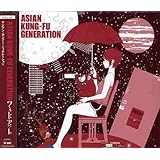 ワールドアパート