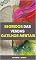 Livro O Segredo das vendas: Gatilhos mentais