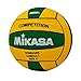 MIKASA W5009GRE Competition Game Ball, Green/Yellow, Size 4