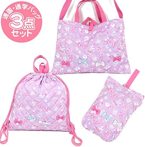マザーガーデン 新色追加して再販 Mother Garden 野いちご キルト バッグ 入園 入学 パープル 学童 3点セット レッスンバッグ バッグセット 巾着リュック コスメ柄 シューズバッグ マザーガーデン 新色追加して再販 Mother Garden 野いちご キルト バッグ 入園 入学 パープル 学童 3点セット レッスンバッグ バッグセット 巾着リュック コスメ柄 シューズバッグ