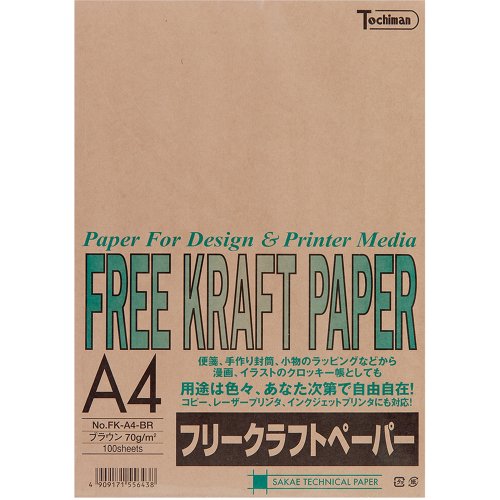 Sakae-shi-gyo Tochiman free kraft paper kraft paper 70g A4 100 sheets Brown