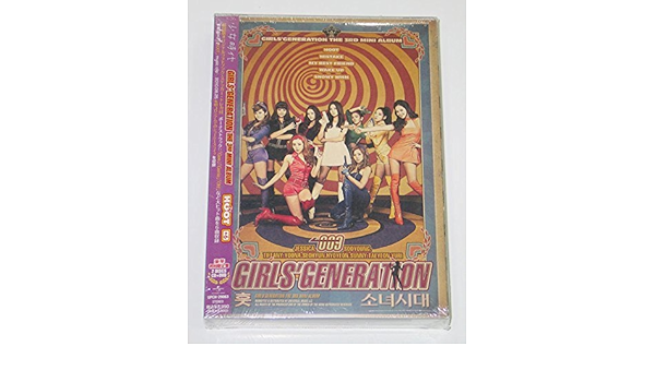 Amazon Com Snsd Girls Generation Hoot Cd Dvd Luxury Limited Edition Japan Version Girls Generation Cds Vinyl
