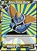 Dragon Ball Super TCG - Ginyu Force Burter - Series 1 Booster Galactic Battle - (Series 1 Booster: Galactic Battle) - BT1-097