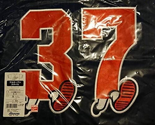 Amazon Co Jp 新品 広島東洋カープ 野間峻祥 ユニフォーム ミズノ製 Lサイズ ドドド 限定 ホビー 通販