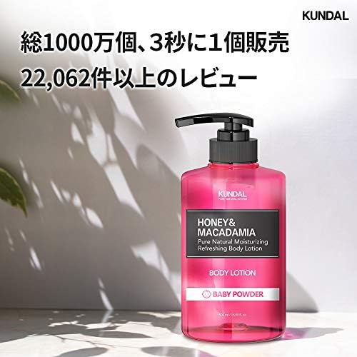 natural moisturizing lotion