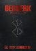 Berserk Deluxe Volume 5 by 