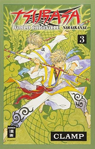 Tsubasa World Chronicle - Niraikanai 03