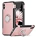 iPhone X Case, iPhone 10 Case, 360 Rotating Ring Grip Stand Kickstand & Magnetic Metal Patch Shock Absorbing Bumper Soft TPU Inner Hard PC Back Cover for iPhone X/10(2017)-Rose Gold-by DAUPIN