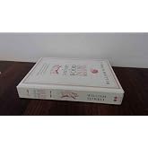A History of Food in 100 Recipes