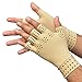Orthopedic Arthritis Compression Gloves (Beige)