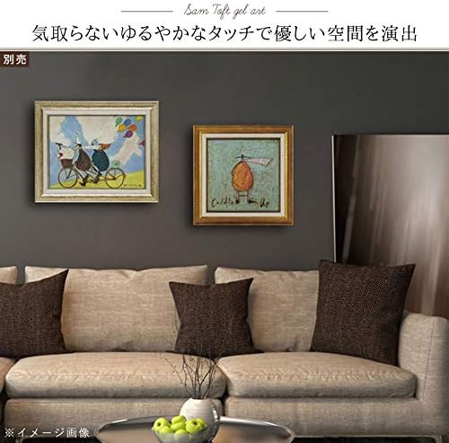 アートパネル アートフレーム 壁掛け サムトフト おしゃれ 絵画 絵 アートボード インテリア イギリス作家 ビー フー ユー ビー アートボード 新築祝い 玄関 モダン ほっこり 癒し 大きい 大型サイズ 犬 イヌ いぬ ドッグ 自転車 St B07v1vykh5 4 4円