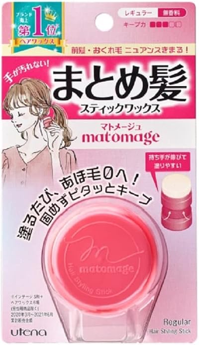 Utena Matomage Hair Styling Stick Regular 13g Flyaway Control Smooth Finish