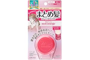 Utena Matomage Hair Styling Stick (Regular) 13g,