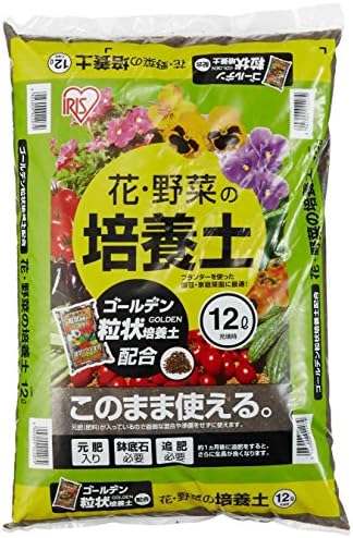 アイリスオーヤマ 培養土 花 野菜の培養土 ゴールデン粒状培養土 配合 12l Sloth
