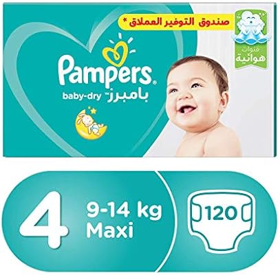 pampers 4 to 8 kg price